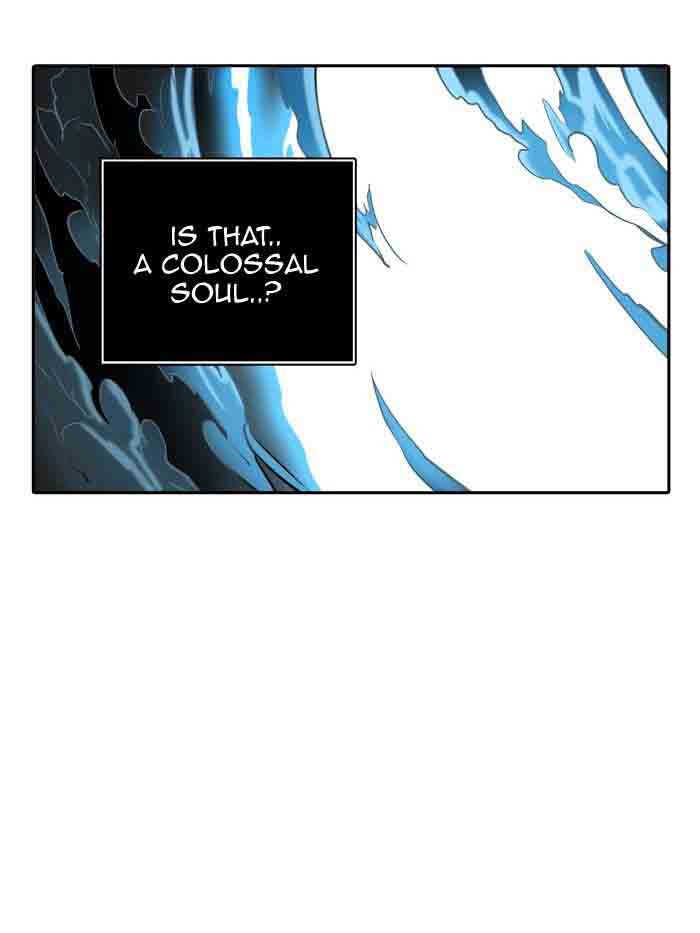 Tower Of God 333 78