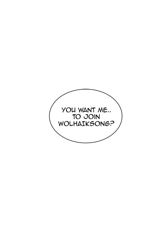 Tower Of God 335 14