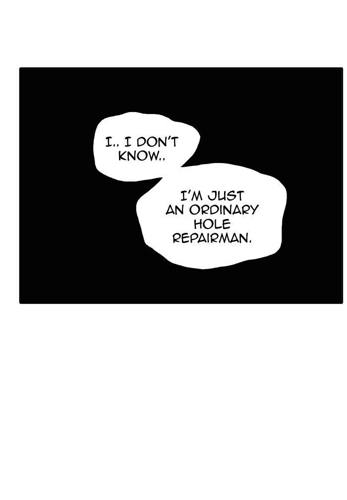 Tower Of God 335 76