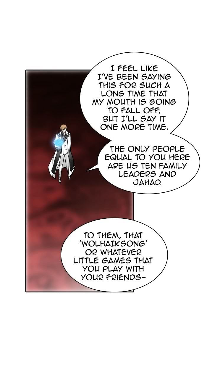 Tower Of God 337 103