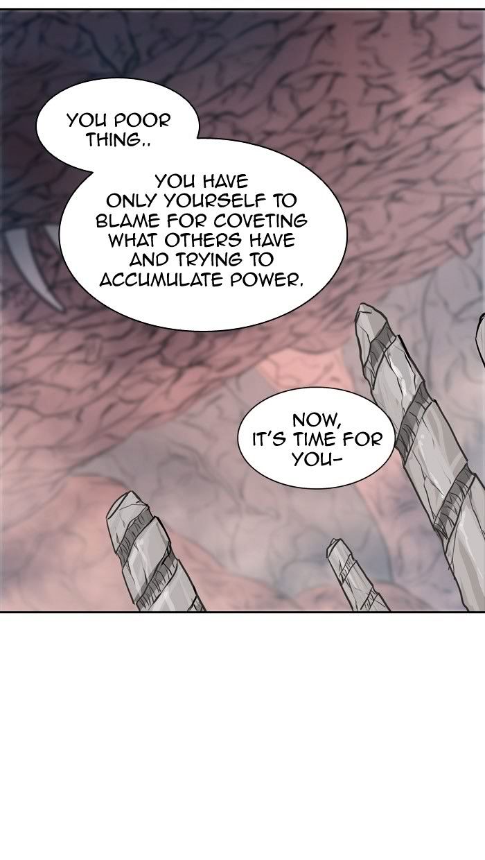 Tower Of God 337 80