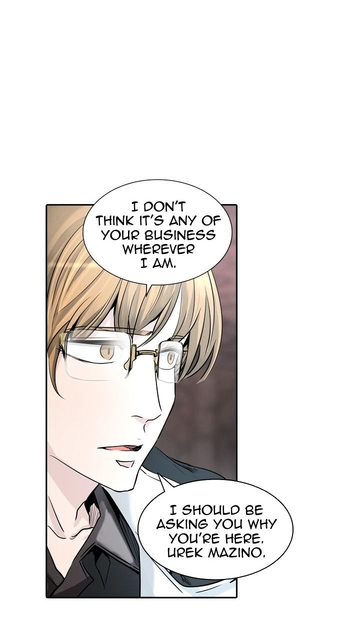 Tower Of God 337 94