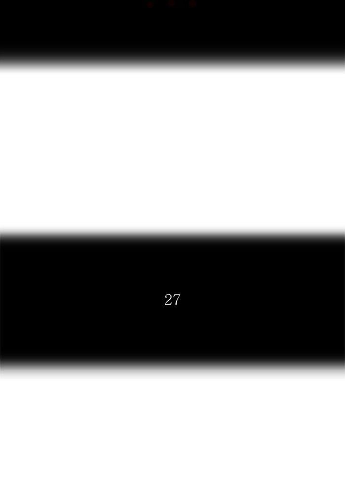 Tower Of God 338 20
