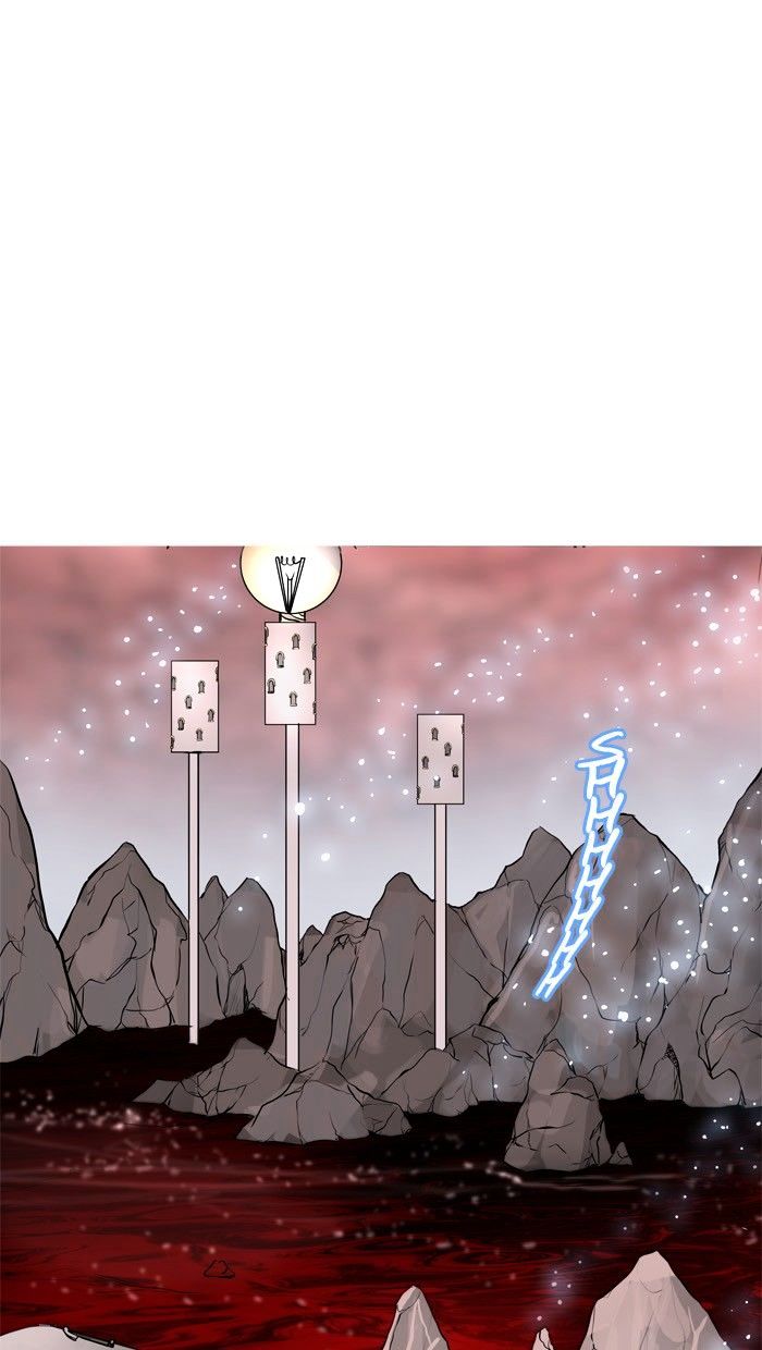 Tower Of God 338 9