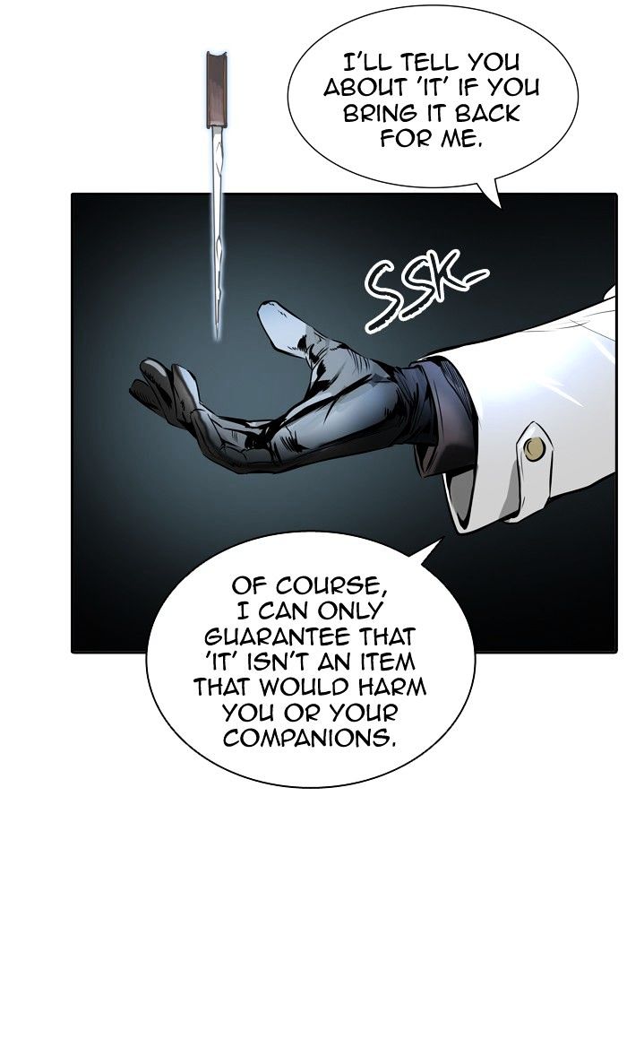 Tower Of God 339 4