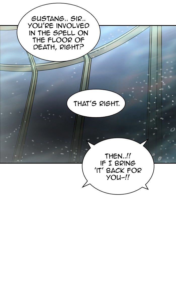 Tower Of God 339 7