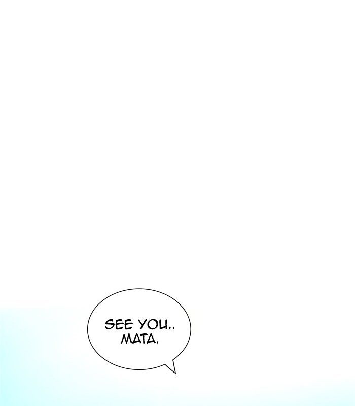 Tower Of God 339 78