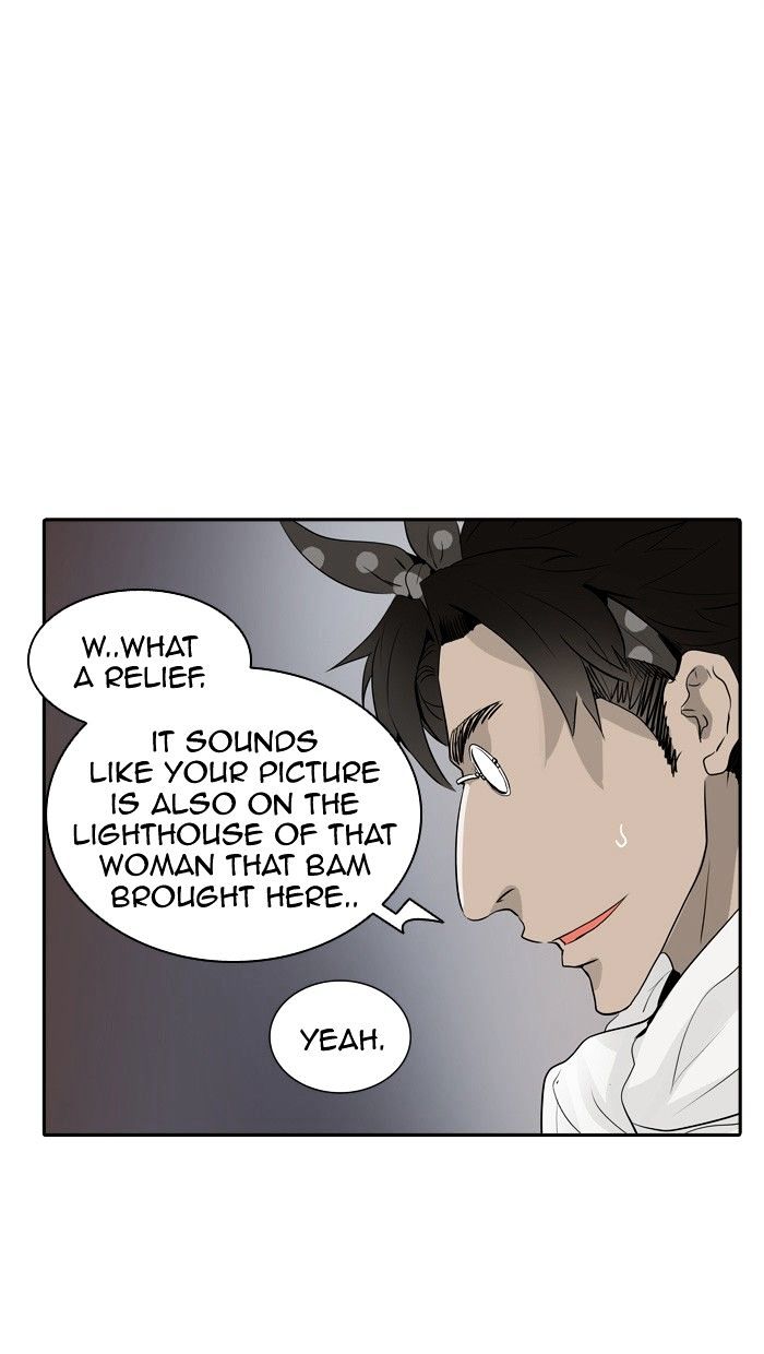 Tower Of God 339 80