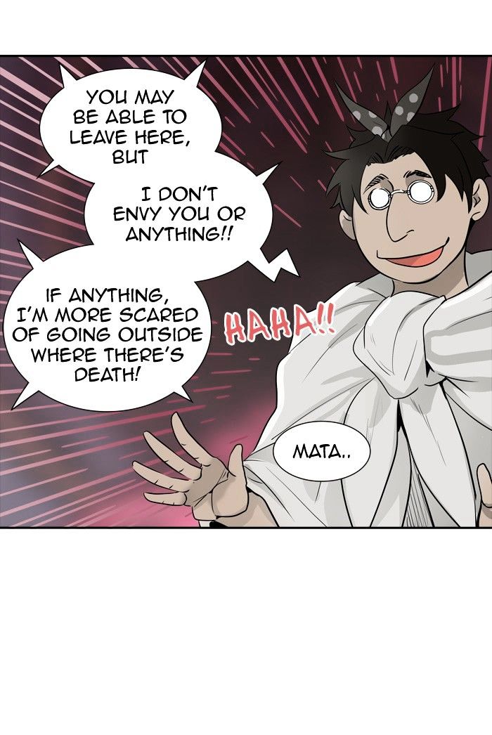 Tower Of God 339 82
