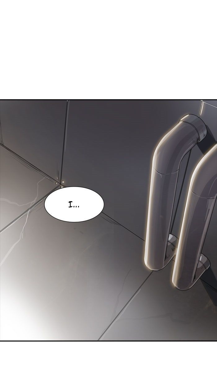 Tower Of God 340 17