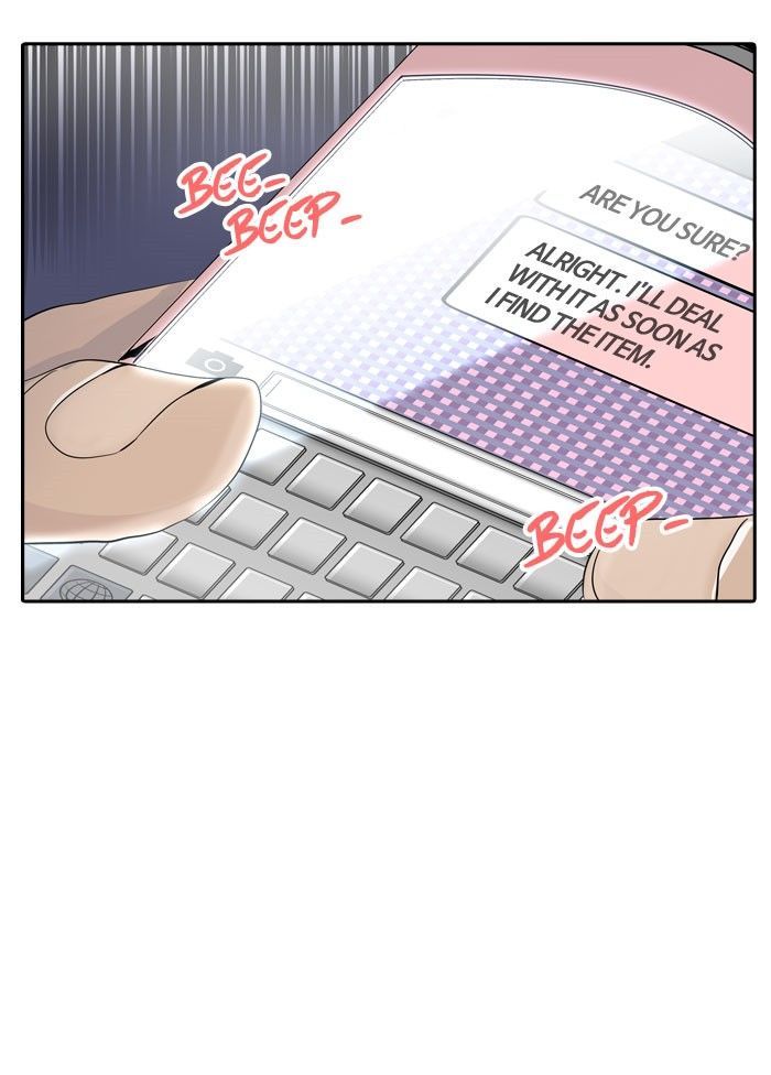 Tower Of God 340 80