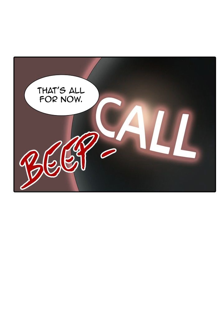 Tower Of God 342 28