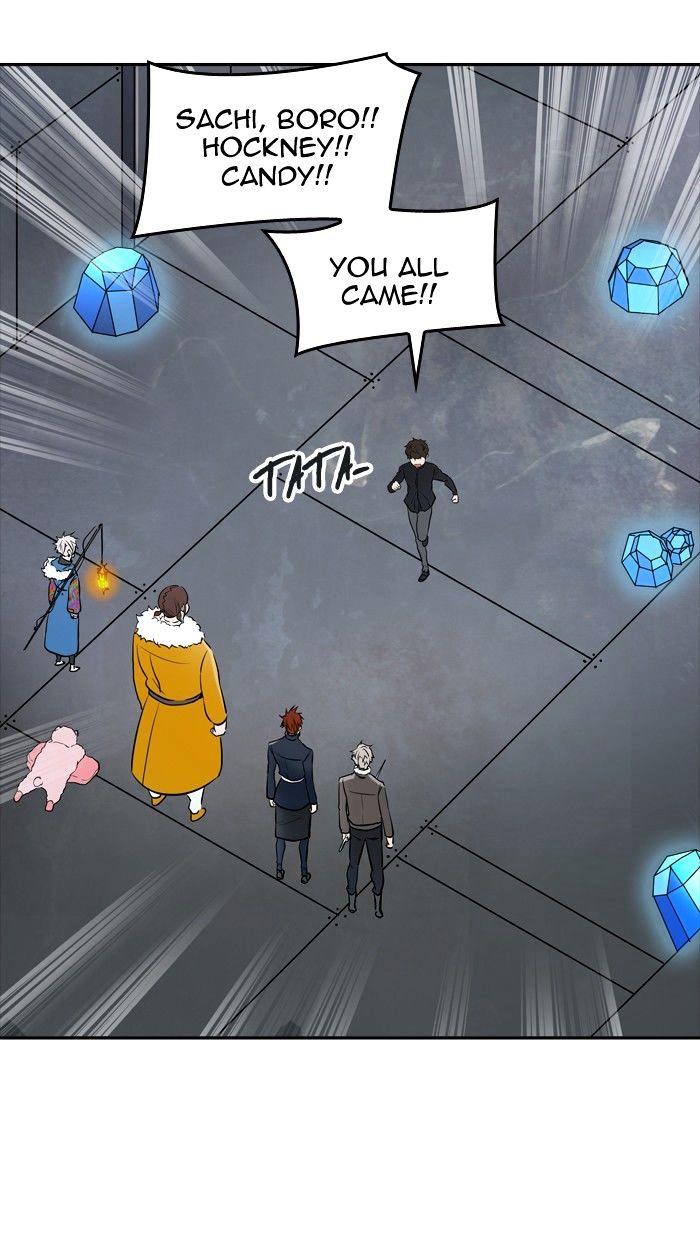 Tower Of God 342 45