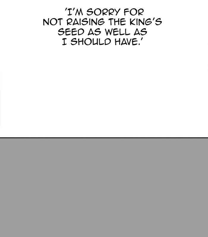 Tower Of God 343 61