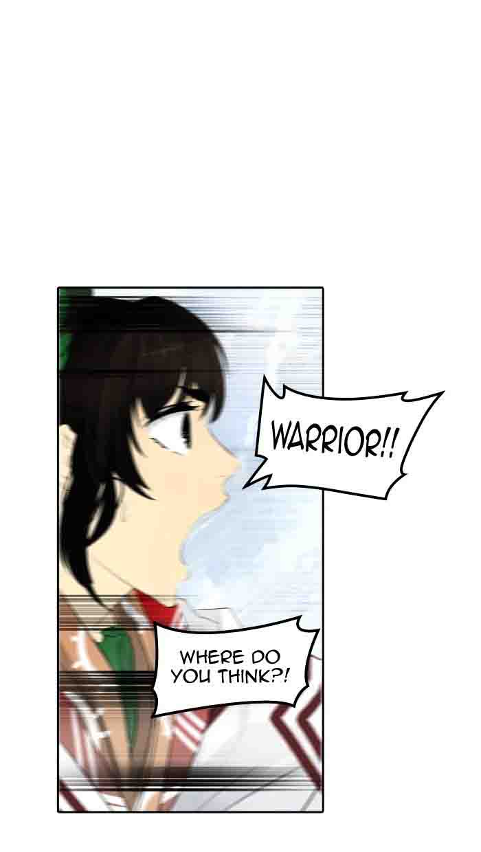 Tower Of God 344 123