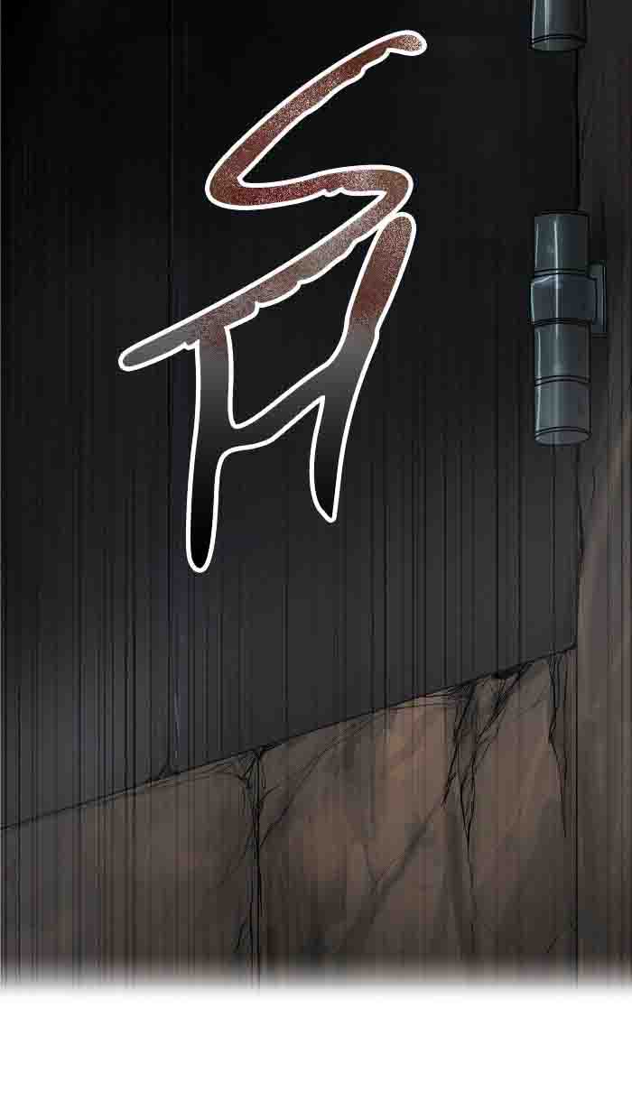 Tower Of God 344 149