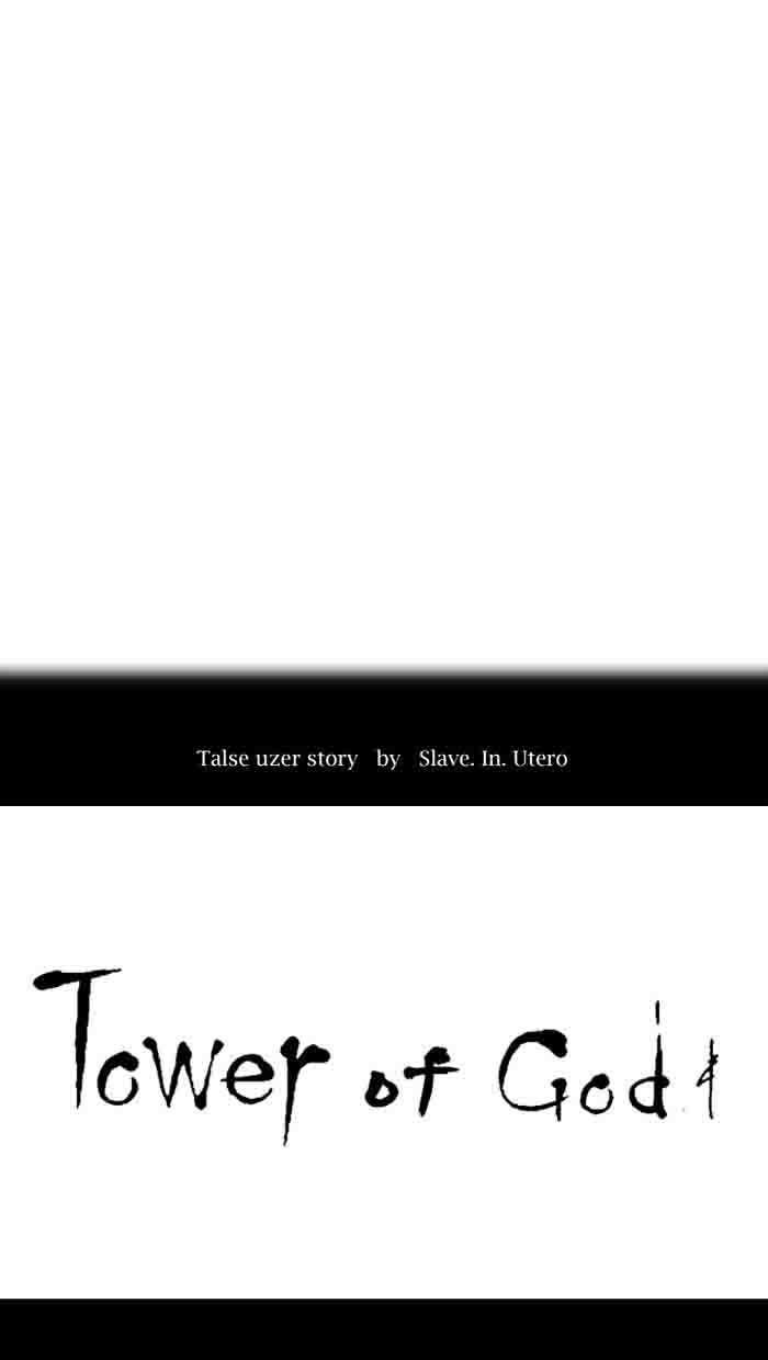 Tower Of God 344 20