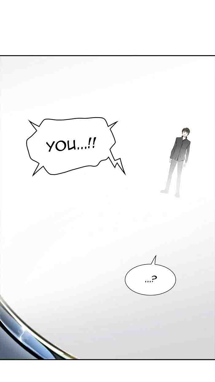 Tower Of God 344 73