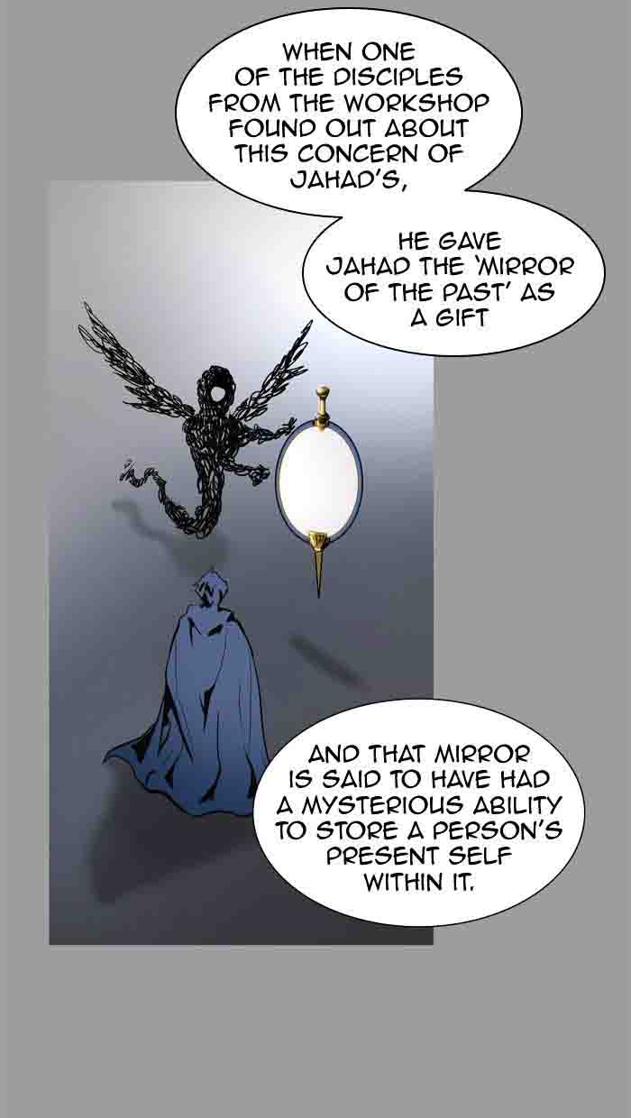 Tower Of God 344 93