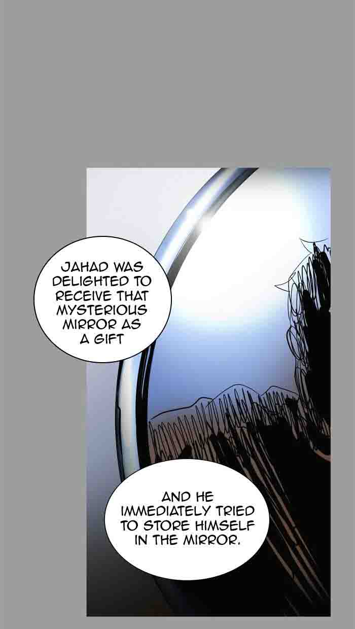 Tower Of God 344 94