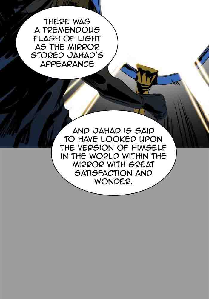 Tower Of God 344 96