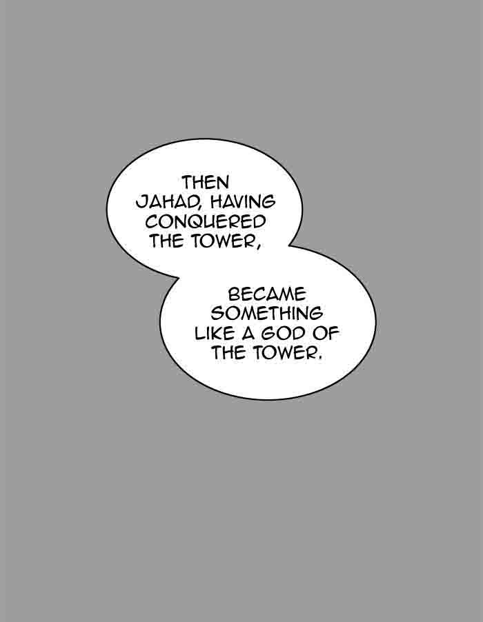 Tower Of God 344 99