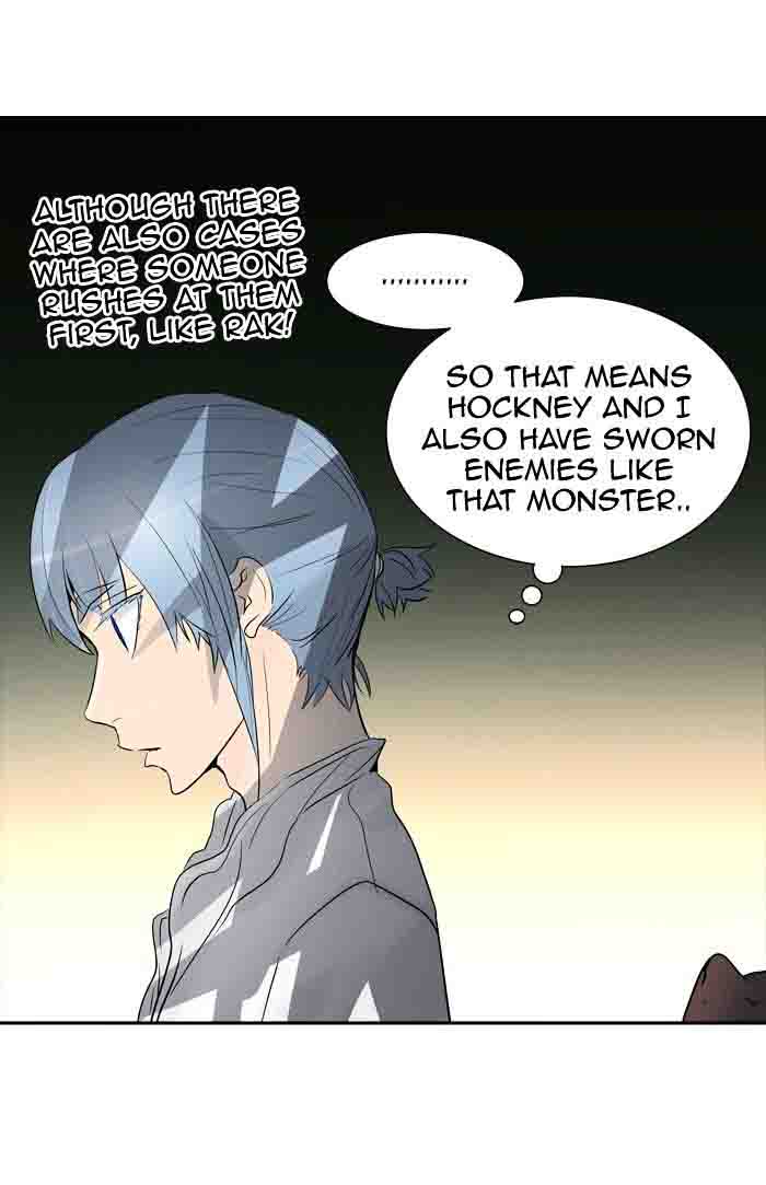 Tower Of God 345 106