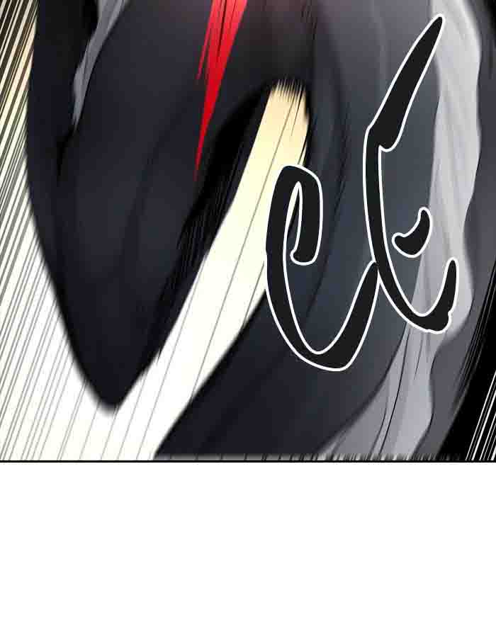 Tower Of God 345 57