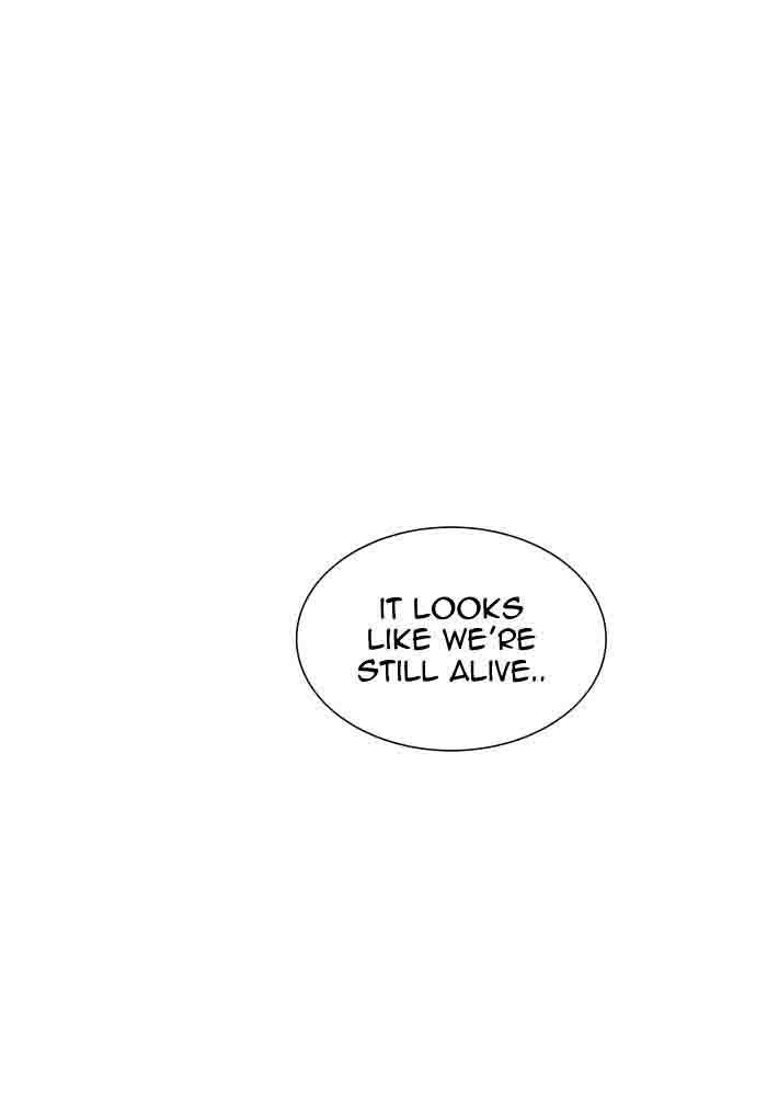 Tower Of God 345 79