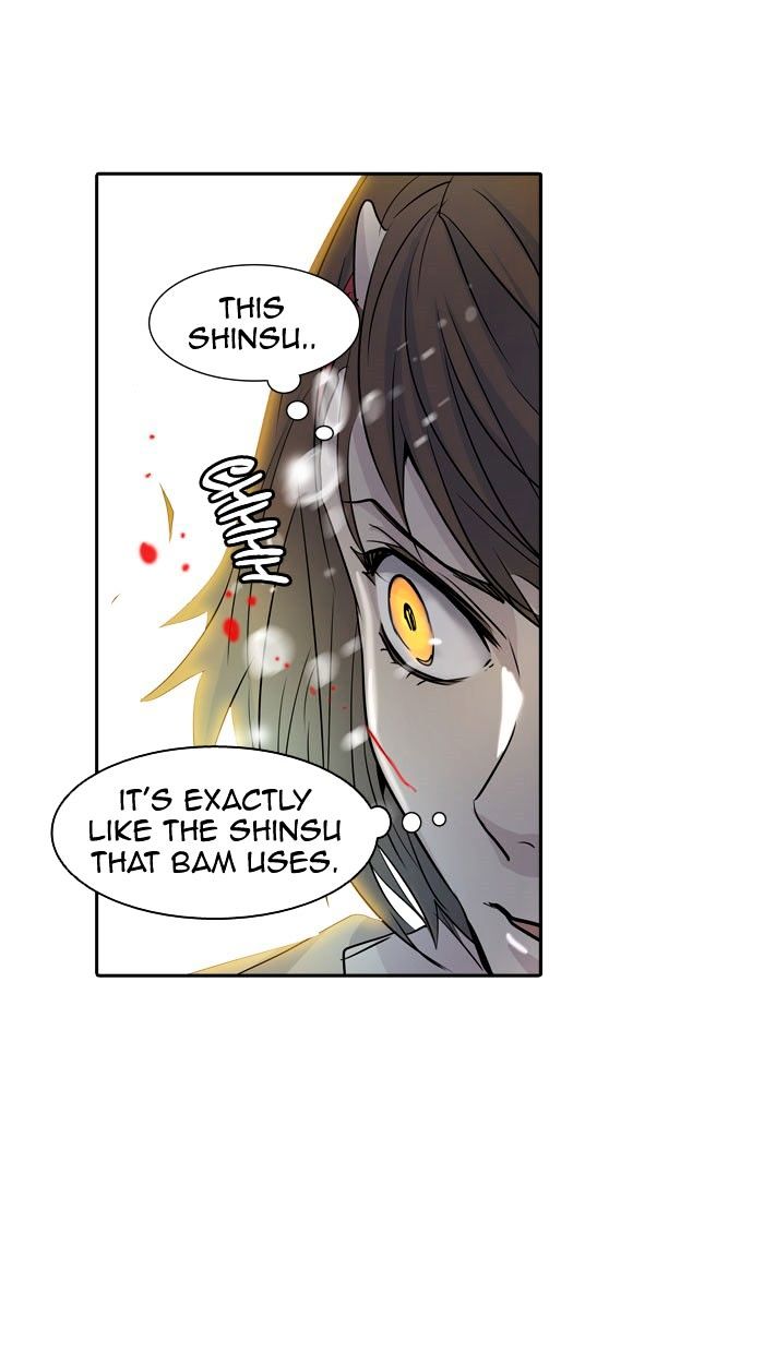Tower Of God 346 78