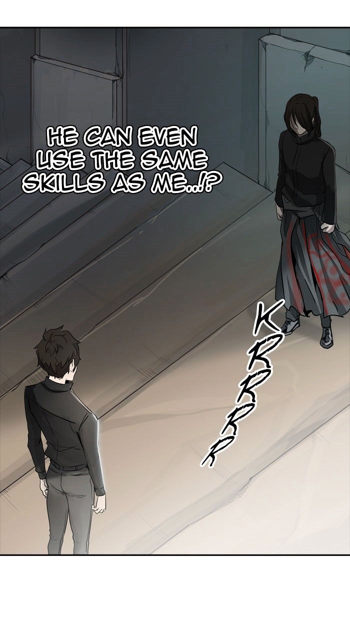 Tower Of God 346 88