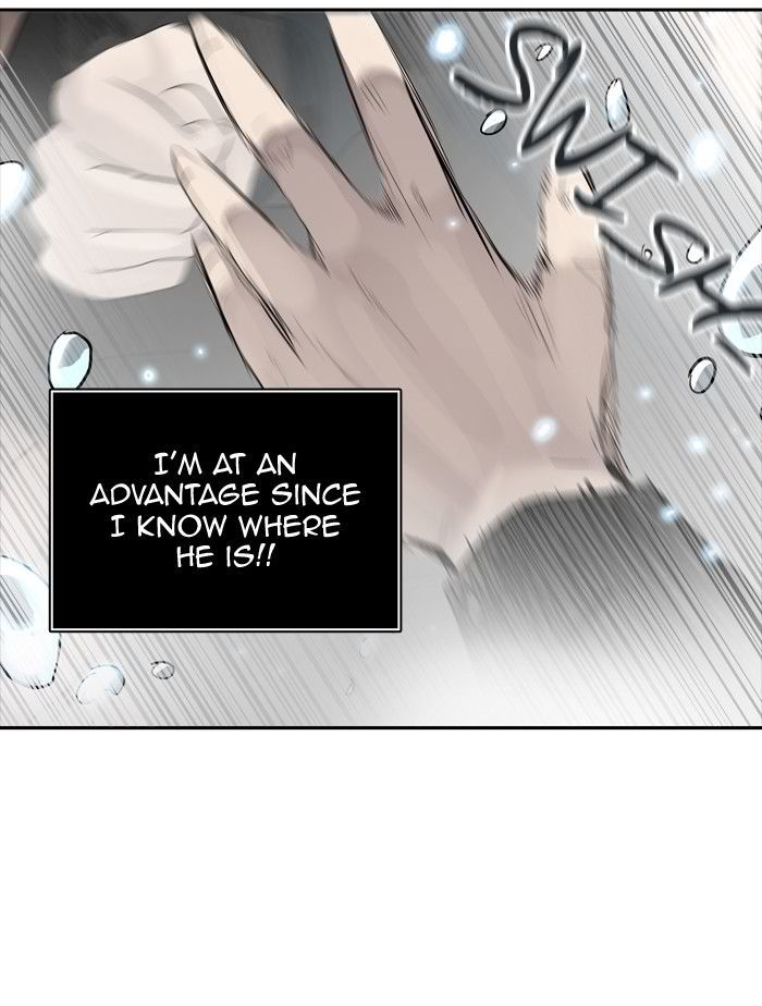 Tower Of God 347 46