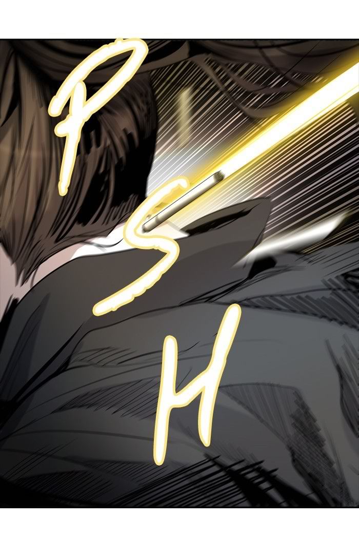 Tower Of God 347 80