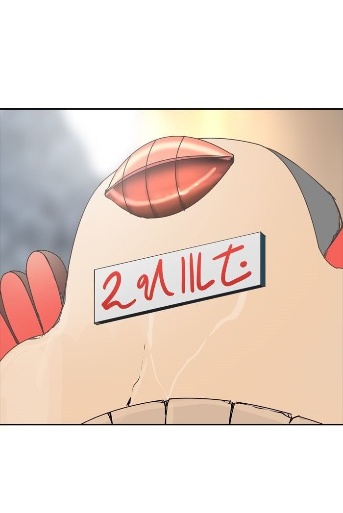 Tower Of God 347 94