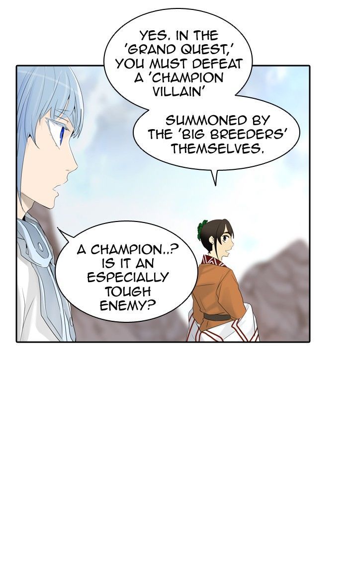 Tower Of God 348 119