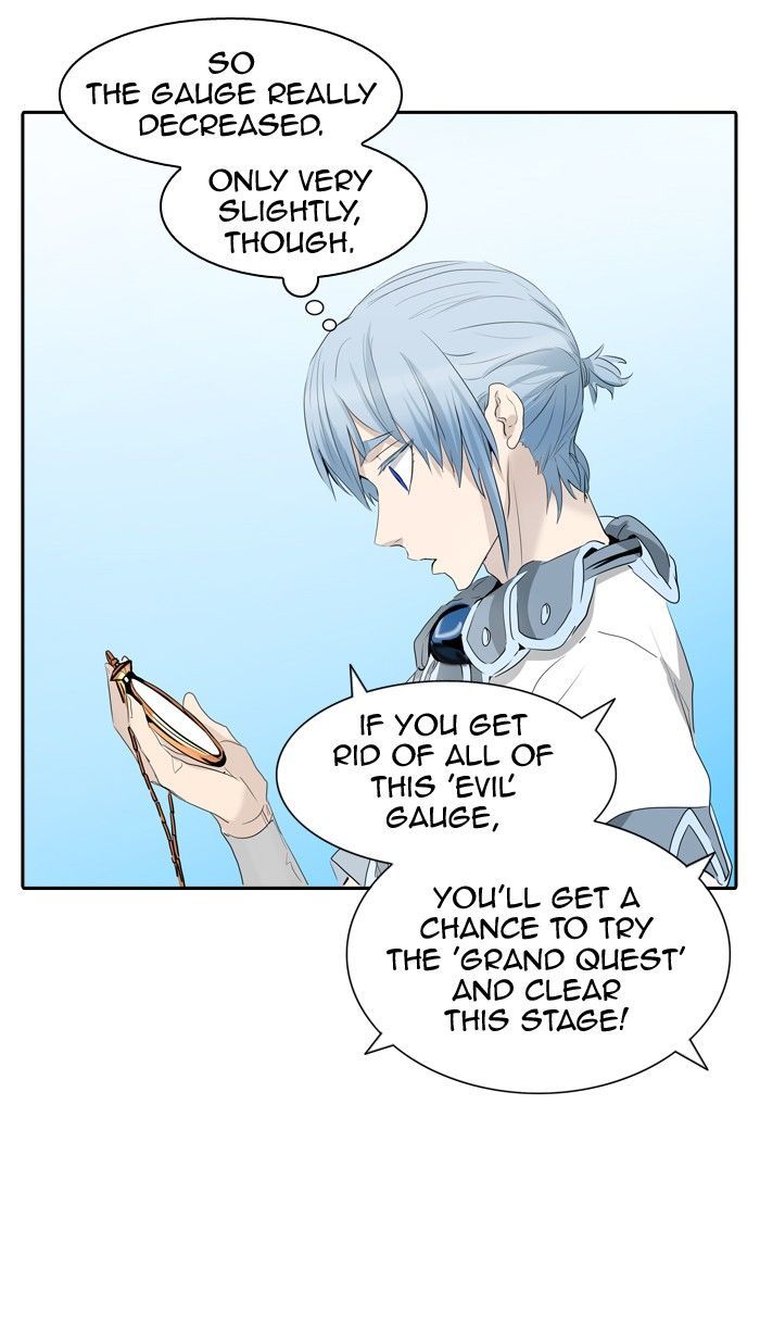 Tower Of God 348 76