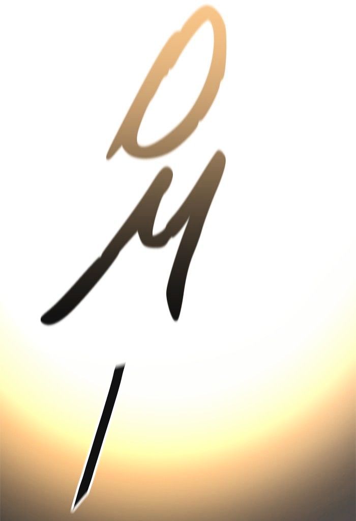 Tower Of God 350 17
