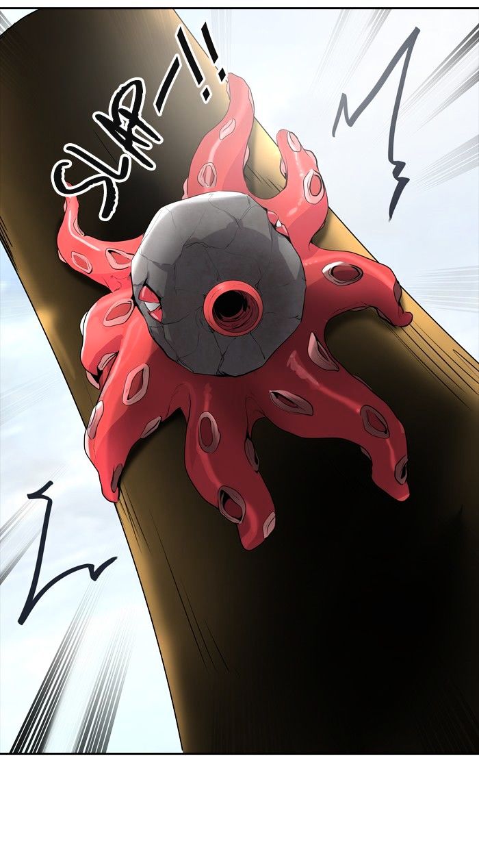 Tower Of God 350 43