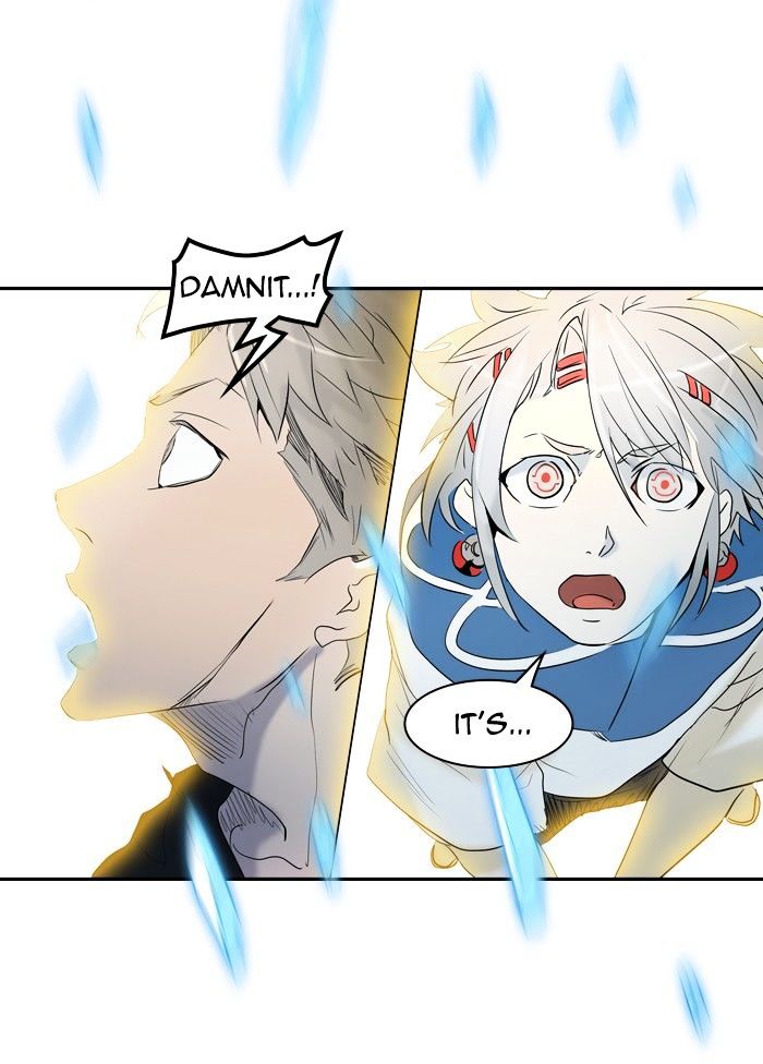 Tower Of God 350 82