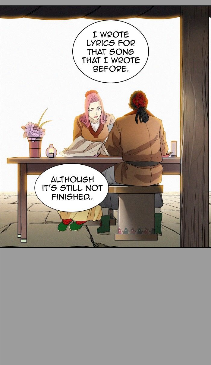 Tower Of God 351 142