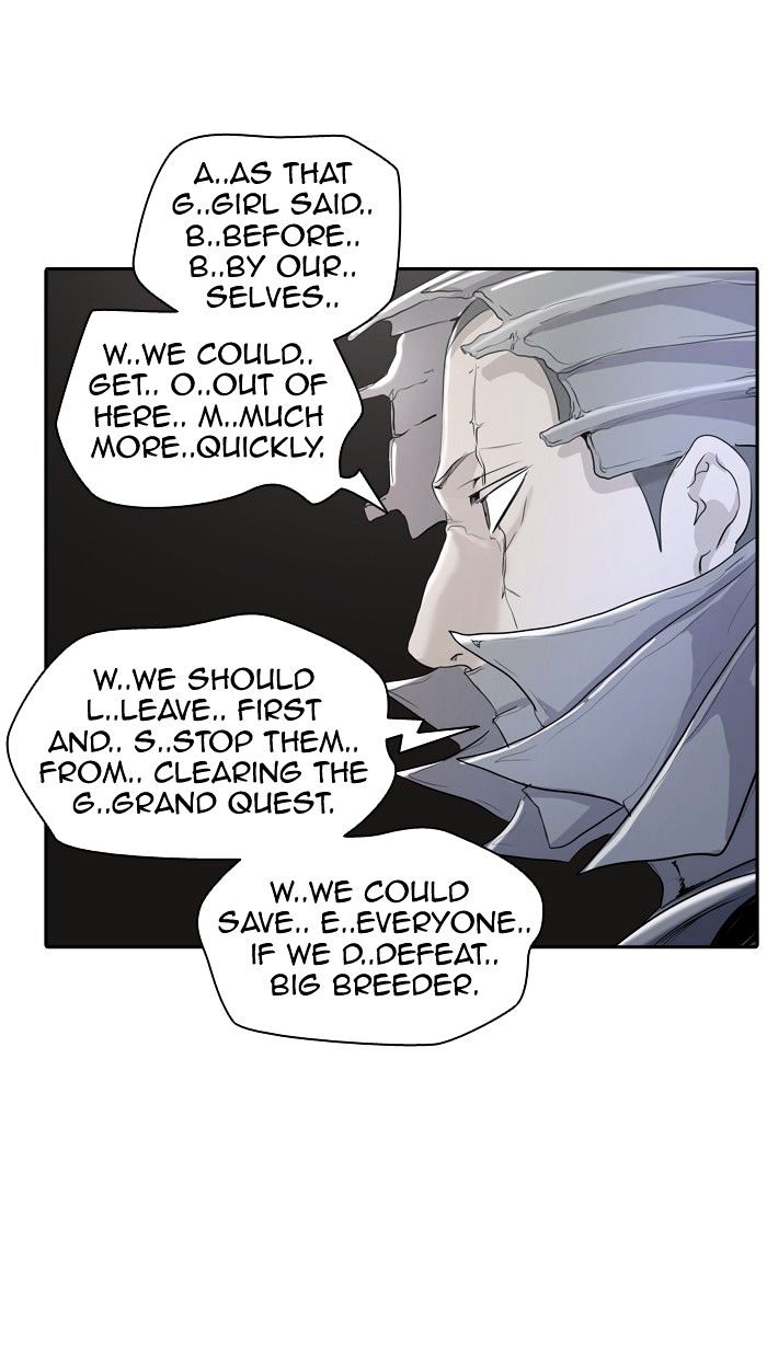 Tower Of God 351 30