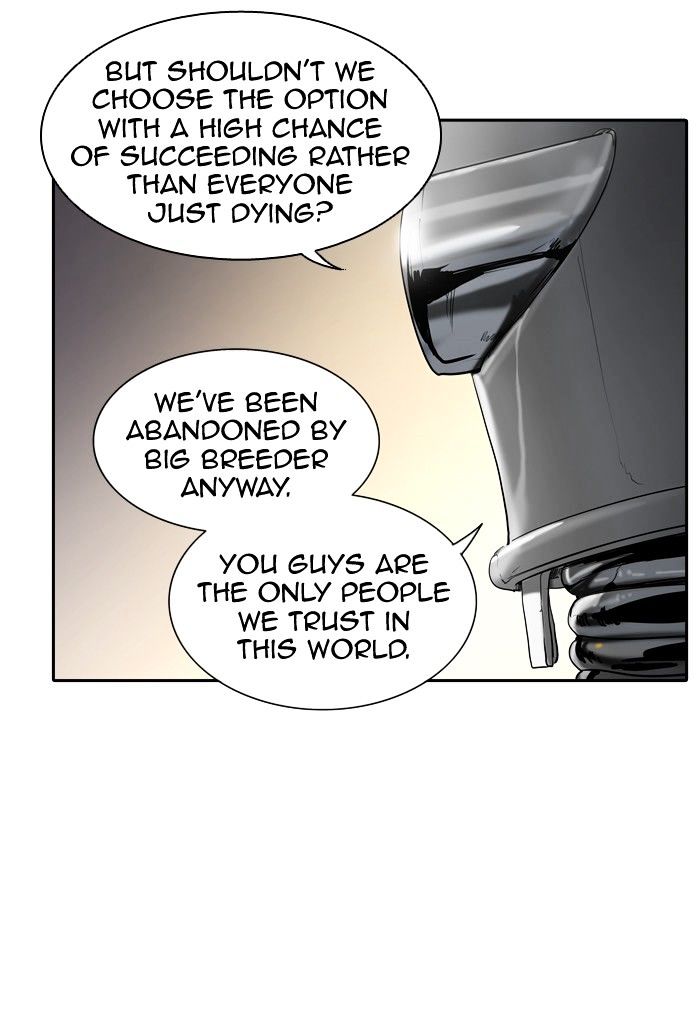 Tower Of God 351 33