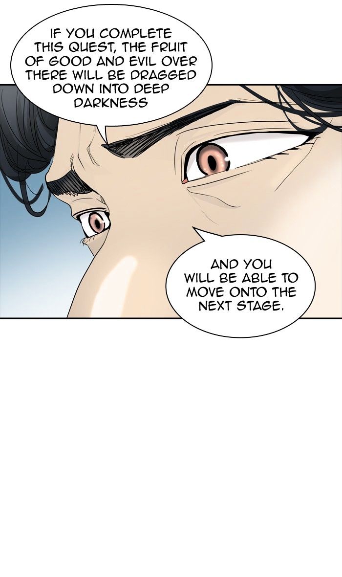 Tower Of God 351 44