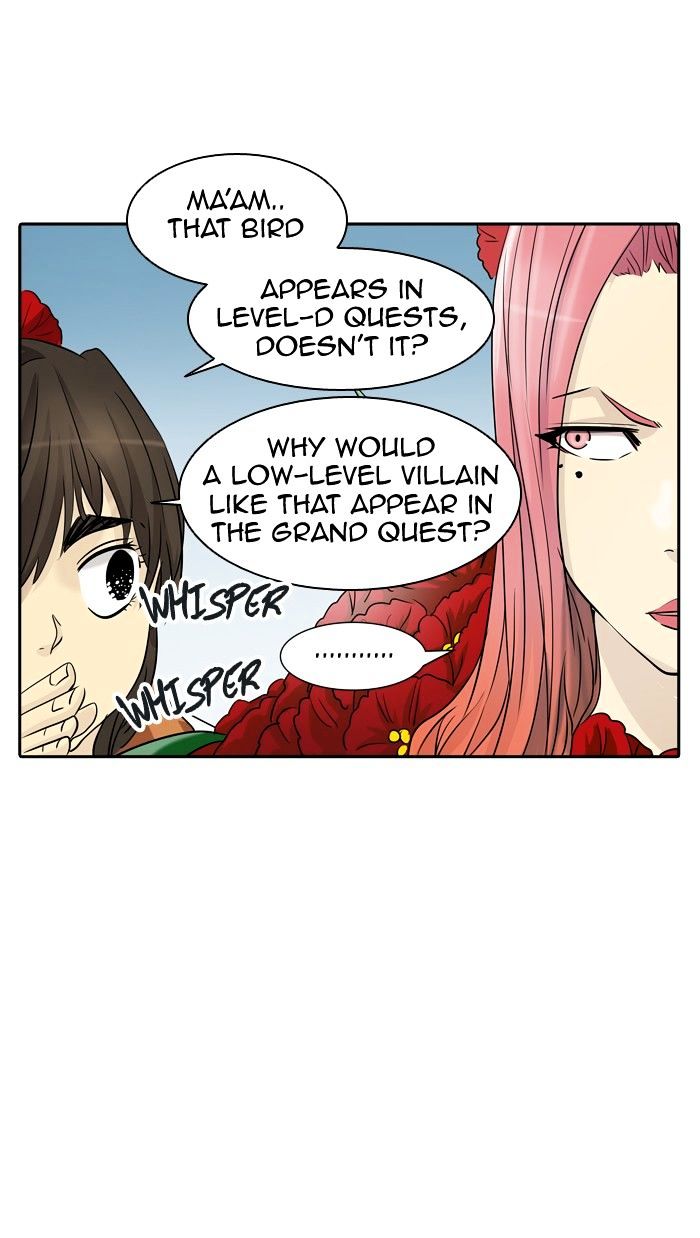 Tower Of God 351 67