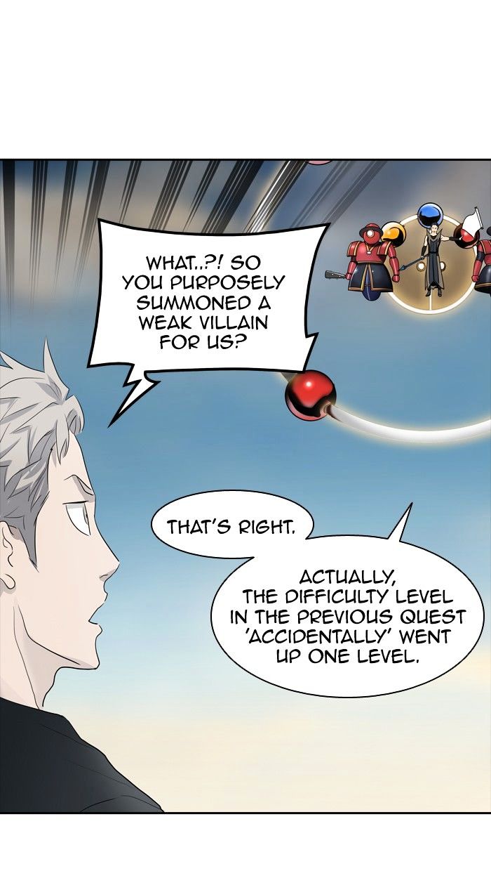 Tower Of God 351 71