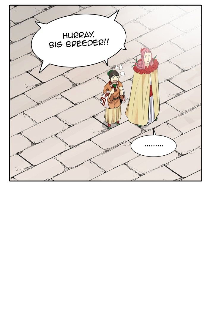 Tower Of God 351 75