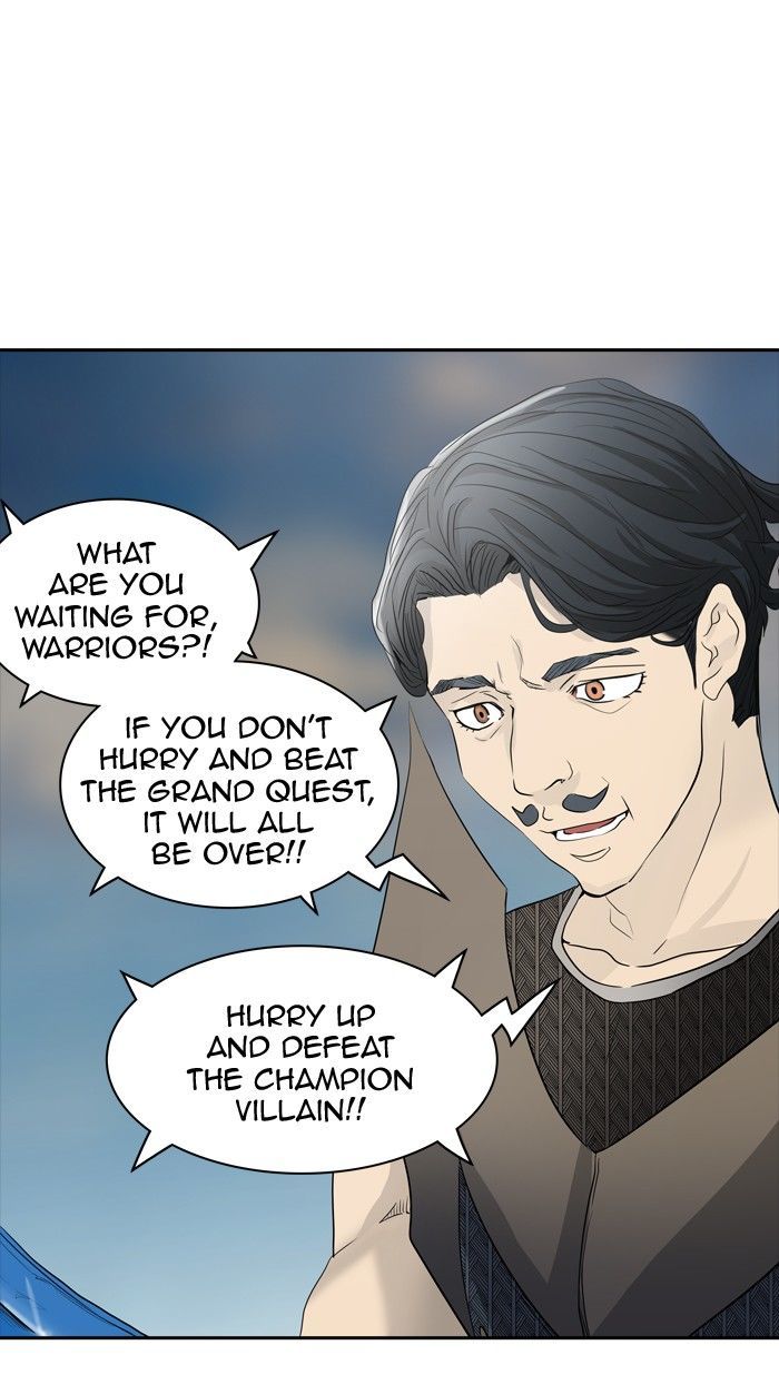 Tower Of God 352 104