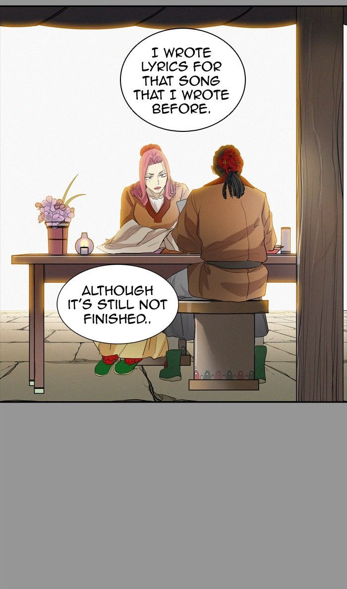 Tower Of God 352 11