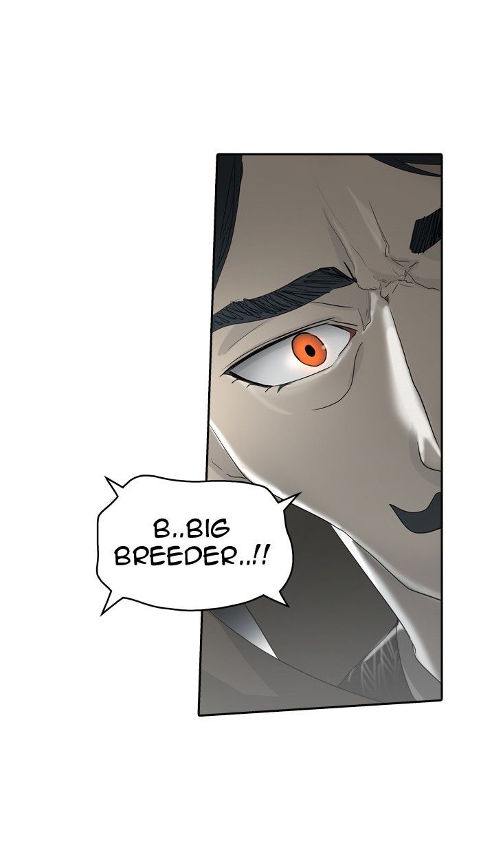 Tower Of God 352 124