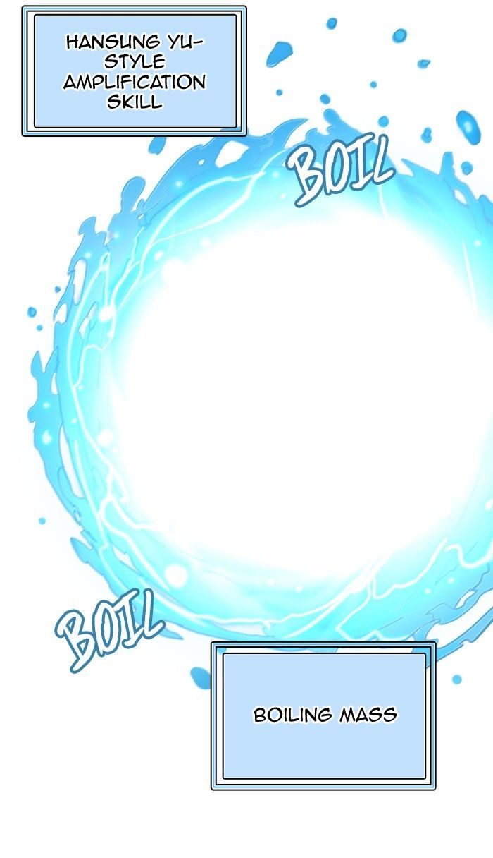 Tower Of God 352 57